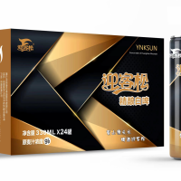 9°迎客松精酿白啤330mlx24罐