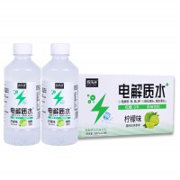 百乐洋电解质水风味饮料柠檬味380ml