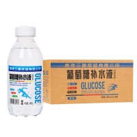 香港三精饮品葡萄糖补水液风味饮料450ml