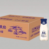 甄瑶发酵酸奶饮品