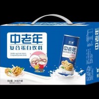 庆耀中晚年复合卵白饮料