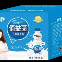 值益菌乳酸菌饮品 原味